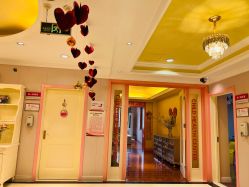 -北京俪婴妇产医院(朝阳大悦城店)