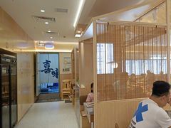 -喜味涮自助小火锅(广州东圃天河城店)