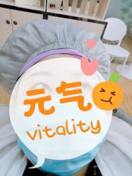 -菩叶脱发白发中心