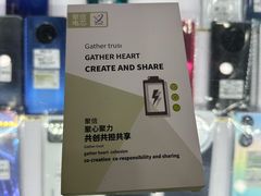 -修卜凡二手严选店·手机维修·回收租赁(川沙地铁站店)
