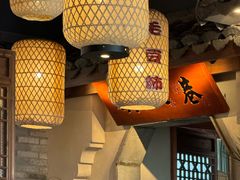 -二十八里太湖船菜(吉祥路店)