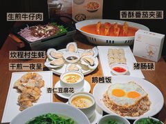 -张家卫·阳江菜·小海鲜(肥婆湾桥店)