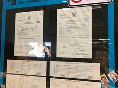 -曼谷素万那普国际机场
