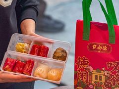 -点都德(中海环宇荟店)