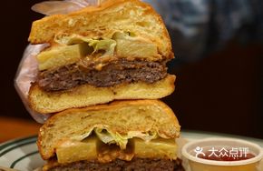 Hawaiian Cheese Burger