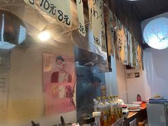 -烧鸟周居酒屋(香山店)