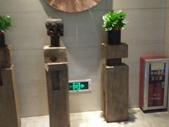 -汤泉良子·沐足·颂钵疗愈·SPA(珠江新城店)