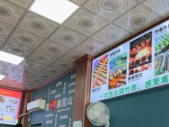 -老客家美食• 竹筒饭• 河鲜(龙门永汉店)