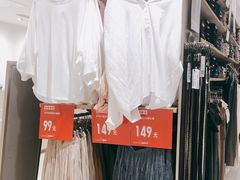 -优衣库(沈阳市府恒隆广场店)