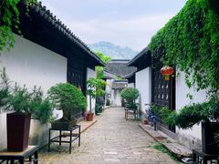 -浈阳坊旅游小镇
