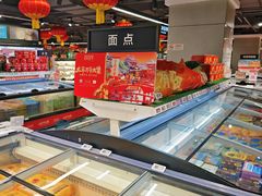 -盒马鲜生(双清路店)