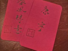 -猫岛主趣味餐厅(鼓浪屿店)
