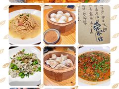 -荣小馆(杭州大厦店)