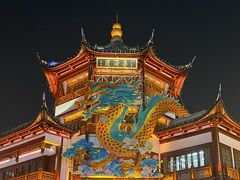 -豫园