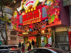 -春梅里卤鹅馆·47年老字号(中山路店)