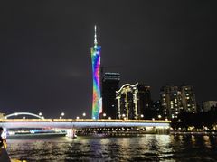 -珠江夜游广州塔·中大码头