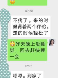 -凌老师专业母乳指导·硬块化解(闵行店)