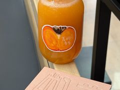 -喜茶(北京三里屯太古里店)