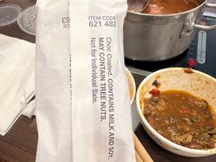 -舌尖记忆重庆火锅(悉尼店)