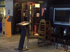 门面-新大咀港式茶餐厅(宝山万达店)