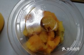 Sweet Potato Puree