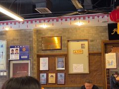 -天兴居(鲜鱼口街店)