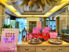 -阿斯牛牛·凉山菜(新会展店)