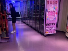 -巴特餐饮6加1音乐餐吧·新疆菜