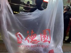 -百年德园(侯家塘店)