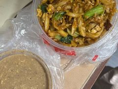 -样样红面馆