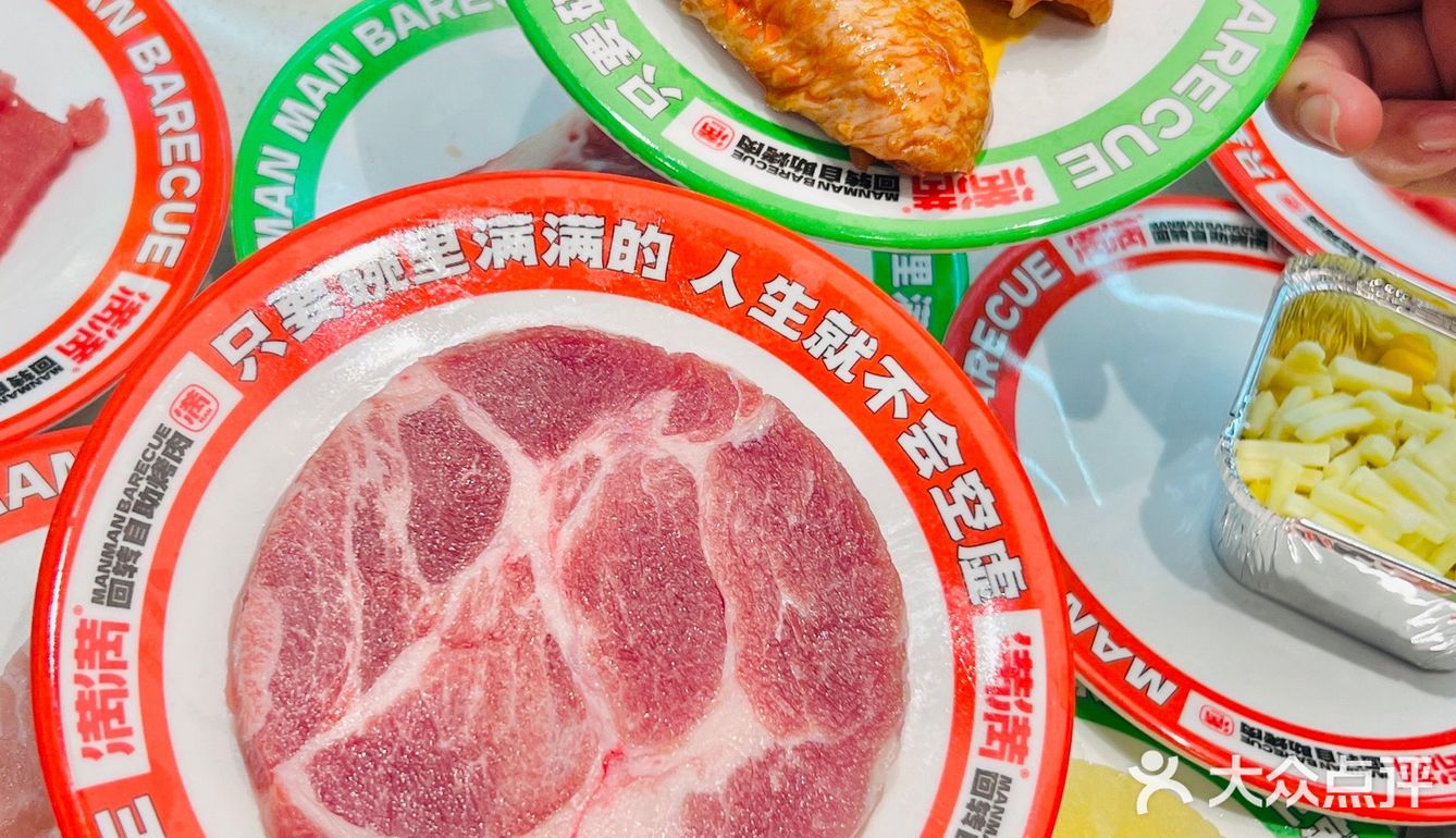 武汉的这家回转自助烤肉真的真的很不错