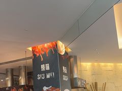 -韵咖啡自助餐厅(天津香格里拉店)