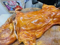 -赵老蒯土窑坑烤