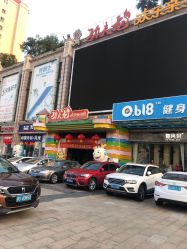 -功夫龙欢乐亲子城(东城区)