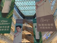 -新世界大丸百货