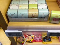 -blt精品超市(南京环宇城店)