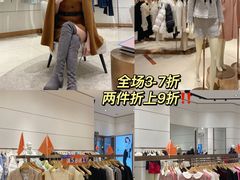 -长沙友阿奥特莱斯