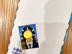 -天真蓝照相馆(杭州滨江宝龙店)