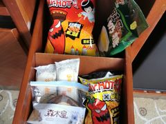 -上海神旺大酒店