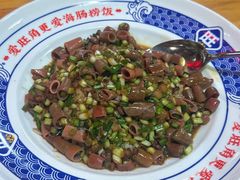 -旺角小渔村·海肠捞饭开创者(环山路店)