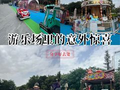 -CityOn熙地港（西安）购物中心
