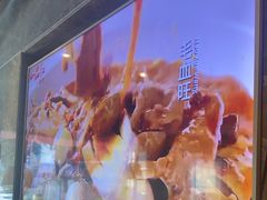 -一品红川菜(皇岗店)
