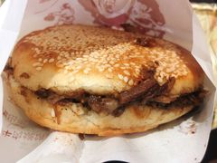 牛肉烧饼（多肉）-穆得·老周家牛肉烧饼(普利街店)