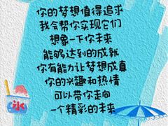 -上海嘉宁·心理咨询中心
