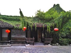 -衣裳街历史文化街区