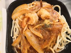 -四季天方包子