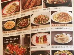 -谭厨中山传家菜.乳鸽.脆鲩鱼(华强北中航城店)