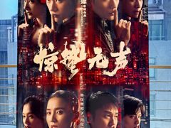 -SFC上影影城(港汇永华IMAX激光店)