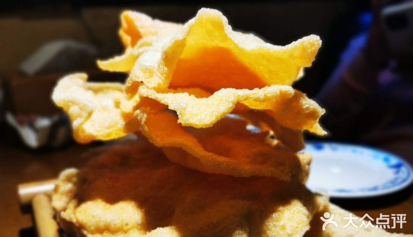 新年腾冲，2021和顺