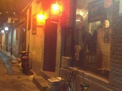 android_upload_pic-锦尚阁烤鱼•天津菜(宣武门胡同店)